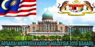 Maybe you would like to learn more about one of these? Senarai Menteri Kabinet Malaysia 2018 Baharu Pakatan Harapan Spa