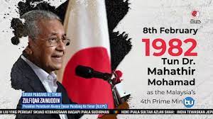 Mahathir mohamad.1 dasar pandang ke timur merupakan dasar ekonomi yang dilancarkan oleh perdana menteri malaysia, tun dr mahathir for faster navigation, this iframe is preloading the wikiwand page for dasar pandang ke timur. Dasar Pandang Ke Timur Youtube