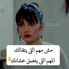 زهرة البنفسج