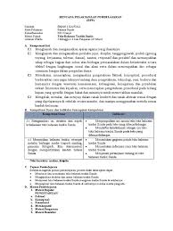 Wawacan dina sastra sunda wawacan teh nyaeta hiji karangan anu ditulis dina wangun pupuh. Kd 1 Teks Bahasan Basa Sunda Khairul Pdf