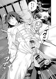 Mob x Giyuu Konsui Choukyou Seigangu - Giyuu mind controlled - gay hentai