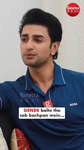 I have zero ego, I have good ego is what I was told"