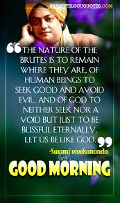 The lion king inspirational posters, motivational wall posters designed by dil se. Good Morning Telugu Quotes Swami Vivekananda Motivational English Quotes Brainyteluguquotes Comtelugu Quotes English Quotes Hindi Quotes Tamil Quotes Greetings
