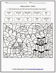 We live in a colorful world! Faceing Math Worksheet Coloring Worksheets 6th Grade Free Fun For Printable Color Word Free Solve And Color Math Worksheets Worksheet Grade 6 Math Worksheets With Answers Adding And Subtracting Fractions Ks2 Worksheet