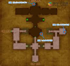 ドラクエ11s 天空魔城 のマップと入手アイテム ドラクエ11s 神ゲー攻略