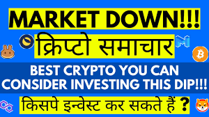 Just as when looking at stocks, you can use it to consider the total value of an issued crypto coin. S75ktepbahh60m
