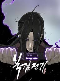 Free chapters of bowblade spirit manga. 10 Best Martial Arts Manhua Of 2021 Noble Suggestions