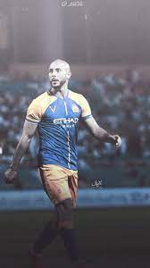 pin on alnasser fc النصر العالمي