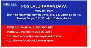 Pejabat pos taman daya, 63, jalan sagu 10, taman daya, 81100 johor bahru, johor, malaizija, fotogrāfijas, atsauksmes, darba laiks. Norazizah