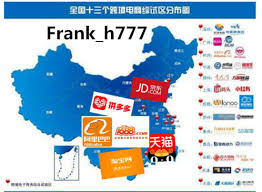 Buy Things From China Taobao Tmall Use Bitcoin 5 Service Charge I Will Help You Buy Anything On Taobao 1688 Jd Alibaba Wechat Alipay The Online Q A Community And Marketplace For