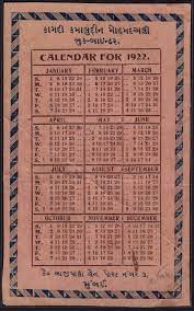 Maybe you would like to learn more about one of these? Calendar For 1922 1892