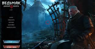 Nov 24, 2020 · the witcher 3 walkthrough. And Only Today Did I Notice That Caretaker Is In The Background Of The Main Menu For Hos Witcher