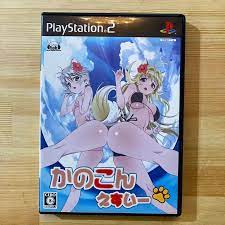 PS2 Kanokon: Esuii PlayStation 2 Tested used Japanese Games Japanese ver  w/box | eBay