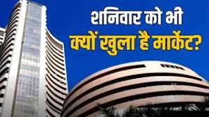 Jagran