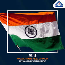 It was adopted in its present form during a meeting of the. Bis On Twitter The National Flag Is An Epitome Of Nationalism And Love Towards Our Country Bharat The Flag Marks A Remarkable Start To India S Foray Into Standardisation The First Standard Set