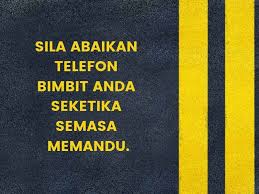 Jika anda ingin menggunakan nombor telefon bimbit anda sebagai rumah pada masa yang sama, hubungkan nombor langsung anda ke operator penunjuk ini sepatutnya serendah mungkin. Guna Telefon Bimbit Ketika Memandu Jejas Tumpuan Pemanduan