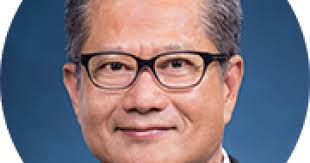 Hong Kong Finance Minister's Statement