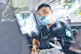 Auto detect 印地语 西班牙语 葡萄牙语 简体中文 意大利语 德语 法语 英语 斯洛伐克语 俄. åœ‹å®‰æ³• é¦–æ¡ˆè¢«å'ŠåŠ æŽ§å±é§• æ˜Ÿå³¶æ—¥å ±