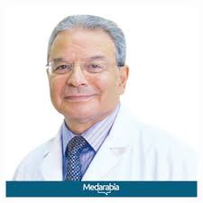 Kâbil, bu îkâzı dikkate almayarak kendisinin yaptığı fiilin doğru olduğunu iddiâ etti. Dr Yahia Kabil Reviews Dubai Uae Ear Nose Throat Ent Doctor