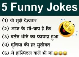 The teacher growls at little johnny, is that bubble gum in your mouth?! 15 New Teacher Student Short Jokes In English Jokescoff