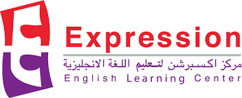 مركز تدريب وتعلم اللغة الإنجليزية في الدوحة قطر Expression Qatar