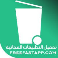 تحميل تطبيق سلة مهملات Dumpster لاستعادة فورية للملفات والصور والفيديو Android Apps App Letters