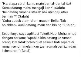 Teknik Menerangkan Peraturan Pengasuh Anak Teknik Anak