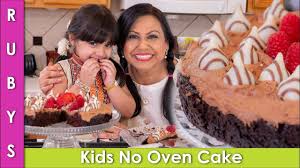 Kids No Oven No Eggs Simple And Fast Chocolate Cake Recipe In Urdu Hindi R Chocolate Cake Recipe Chocolate Cake Recipe In Hindi Chocolate Cake Recipe In Urdu