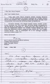 Laporan perjalanan dalam bahasa indonesia adalah salah satu jenis laporan kegiatan yang harus dibuat sebagai bentuk pertanggungjawaban sekaligus dokumentasi dari kegiatan yang telah dilaksanakan. Contoh Surat Keputusan Siasatan Dalaman