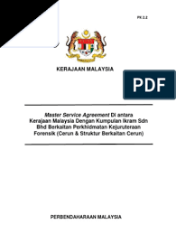 Bantuan khas raya sebanyak rm400 akan disalurkan kepada kakitangan awam bergred 41 ke bawah, dan rm200 kepada pesara kerajaan menjelang aidilfitri ini.perdana menteri, tun dr mahathir mohamad berkata tarikh pembayaran akan diumumkan pada taklimat khas oleh kementerian kewangan yang. Ikram Agreement Pdf