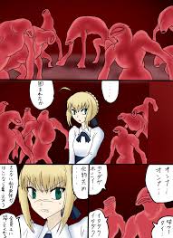 Read [第3の狂森] Reizouko (Fatestay Night) Hentai Porns - Manga And Porncomics  Xxx