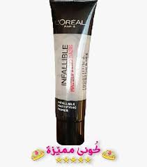 برايمر لوريال للبشره الدهنيه و المختلطة l oreal primer for oily and combined skin review 3 برايمر لوريال انفاليبل infa loreal primer loreal onia
