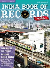 India Book of Records Monthly, twenty ...