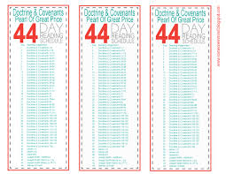 someone in mind scripture reading schedules