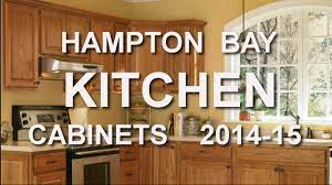 Prices shown are estimated retail prices for hampton bay cabinets purchased from the home depot. Hampton Bay Kitchen Cabinet Catalog 2014 15 At Home Depot Youtube