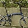 Although the brompton weighs in heavier than some of these dahon, tern bikes, but because it fold more compactly, might be easier and feel lighter to carry. 1