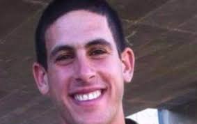 A Tribute to the Soldiers Who Gave Their Lives to Protect Israel — Song For  Israel