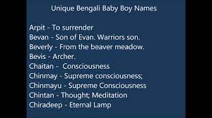 Unique Bengali Baby Boy Names Youtube