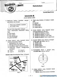 Maybe you would like to learn more about one of these? Praktis 2 Kedudukan Worksheet