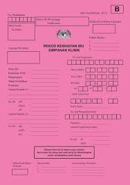 Maybe you would like to learn more about one of these? Buku B All