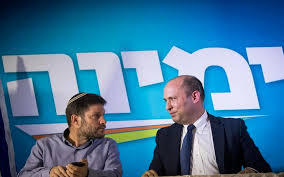 חבר הכנסת ניר אורבך מימינה צייץ הערב (רביעי) בטוויטר, בעוד בכפר המכביה מתנהל המשא ומתן עם יור רעם מנסור עבאס: × ×™×¨ ××•×¨×'×š ×–×ž×Ÿ ×™×©×¨××œ