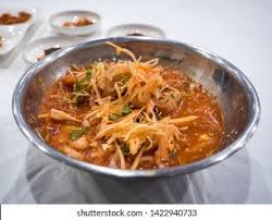 We did not find results for: Mulhoe Cold Raw Fish Soup Gangneung Stock Photo Edit Now 1422940733