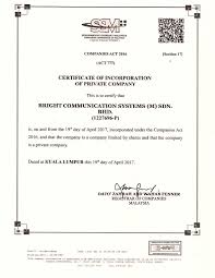 Ncsb stands for niosh certification sdn bhd. Certification Bright Communication Systems