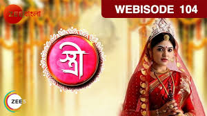 Stree Ep 104 Webisode Abhijit Bhattachary Neha Amandeep Zee Bangla By Zee Видео stree sindur dan song канала moonlight studio.
