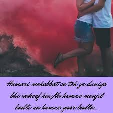 Text for heart touching love letter for girlfriend in hindi. Sweet Love Letter To My Girlfriend In Hindi Lovesove Com