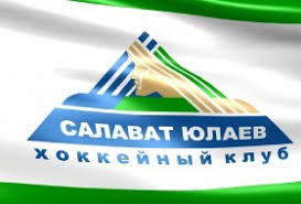 Russia/bashkortostan/, ufa (on yandex.maps/google maps). Zastavka Screensaver Hk Salavat Yulaev Skachat Besplatno