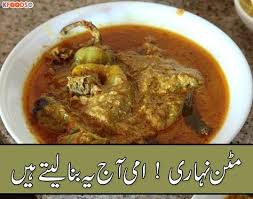 Mutton Nihari Recipe Beef Nihari Recipe Shan Nihari Recipe Nihari Recipe Gosht Recipe Beef Recipes