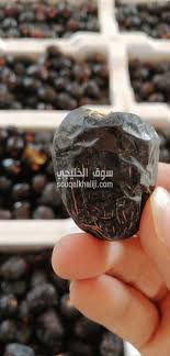 Pin On سوق الخليجي
