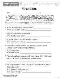 This section was adapted from kitchen math by susan brendel, j.weston walch publisher, 1998 Menu Math Adding 2 3 Digits With Regrouping Printable Skills Sheets