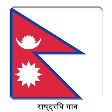 It first became popular in the 1920s as a song in the british boy scouts and appeared in the hackney scout song book (stacy & son ltd, 1921). Np à¤¨ à¤ª à¤² à¤¸à¤¯ à¤¥ à¤— à¤« à¤²à¤• à¤¨ à¤ª à¤² à¤° à¤· à¤Ÿ à¤° à¤¯ à¤— à¤¨ Songs Download Free Online Songs Jiosaavn